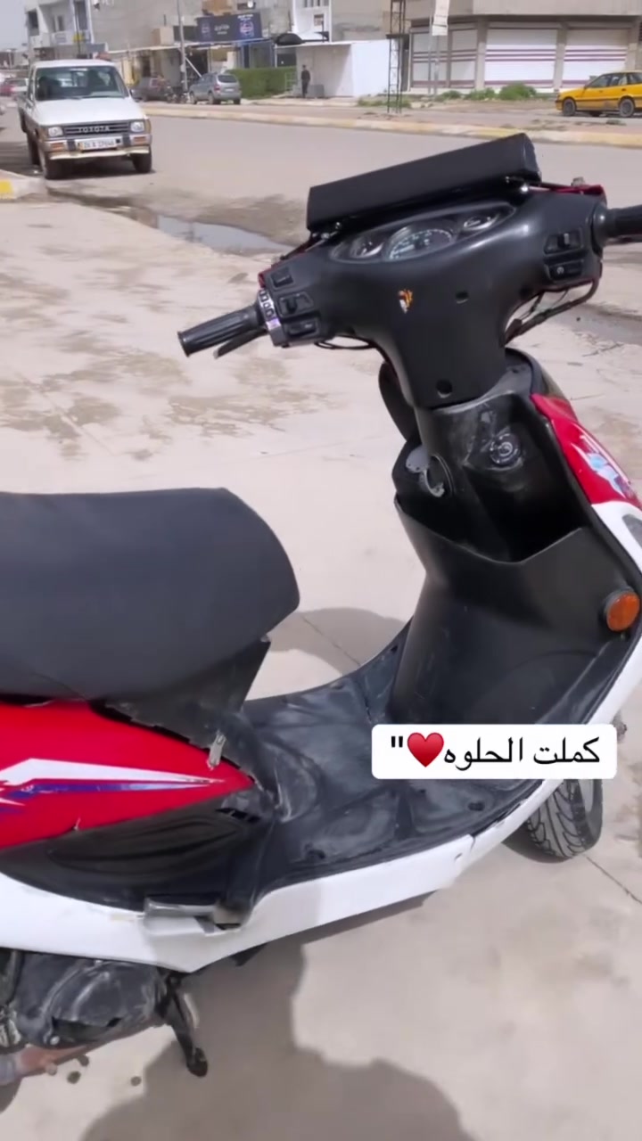 السلام عليكم
للبيع دراجة كامكوg4ياباني
الدراجة كدام العين وكامله من كلشي كهربائيات ونكره بكل وقت
السعر 450وبي مجال
موجود مخابره ع رقم فقط(***********)
موشراي لا تدوخني
