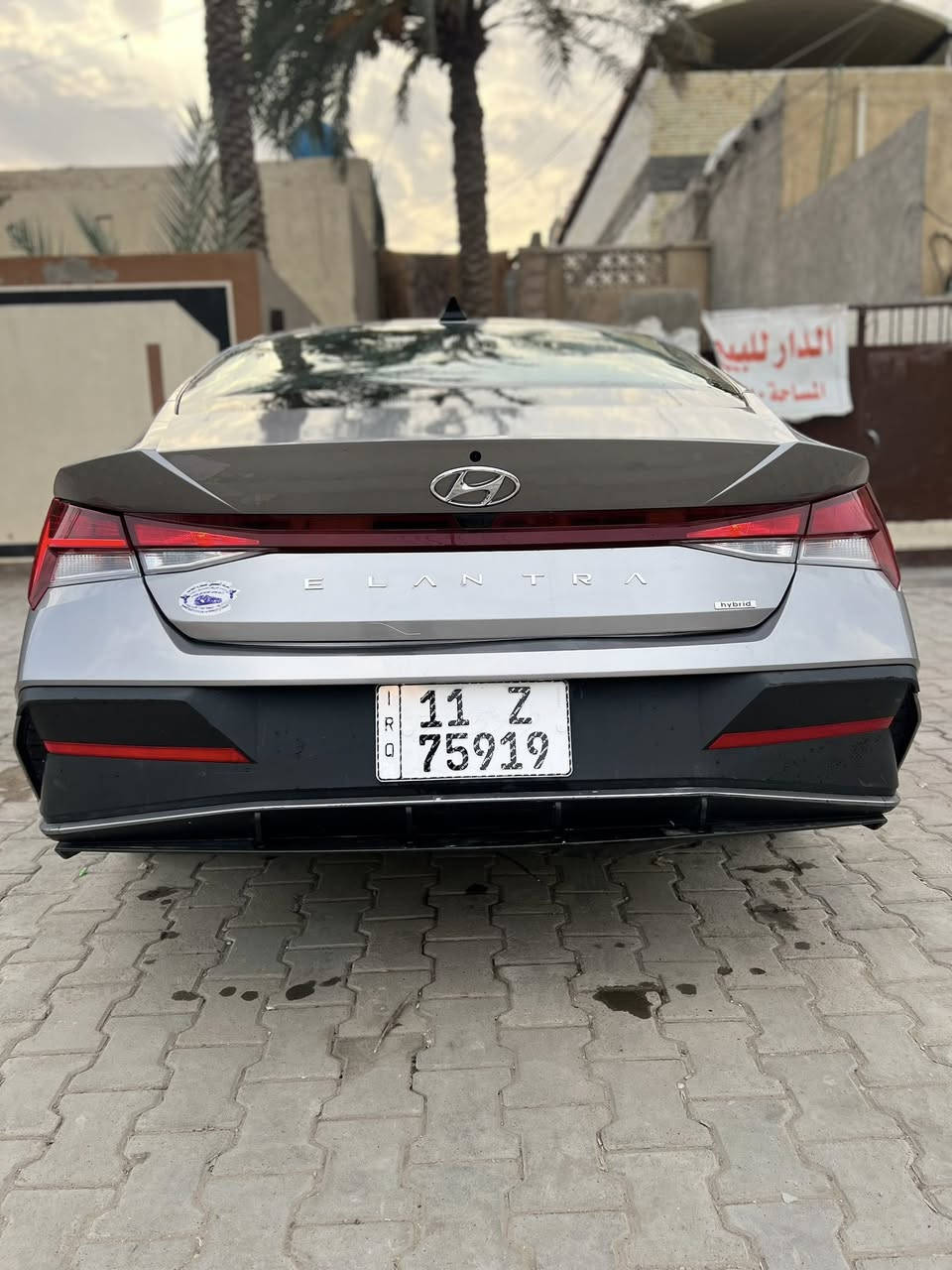 السلام عليكم
النترا  موديل 2025 هايبرد دخول جديد مرقمه جديد كامله لأخير 

سياره جديده ماشيه ١٢الف فقططط

جديده بمعنى الكلمه 

اشاير بل مري 

تحكم مقود جهتين

رادار 

هند بريك دكمه

نظام ايكو

تشغيل عن بعد 

كشن رياضي

ويل كب مو عادي 

مانع انزلاق 

رادارات 

حساسات 

مرقمه بغداد 

مكاني بغداد 

سعر 166 ورقه وبيه مجال 

*********** اتصل وبيك خير ودلل
