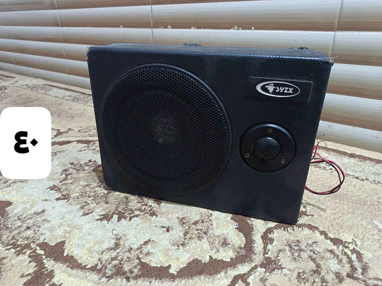 سلام عليكم غراض فيوجن جديد ونضيف شرط علفحص  مكاني كوفه***********
