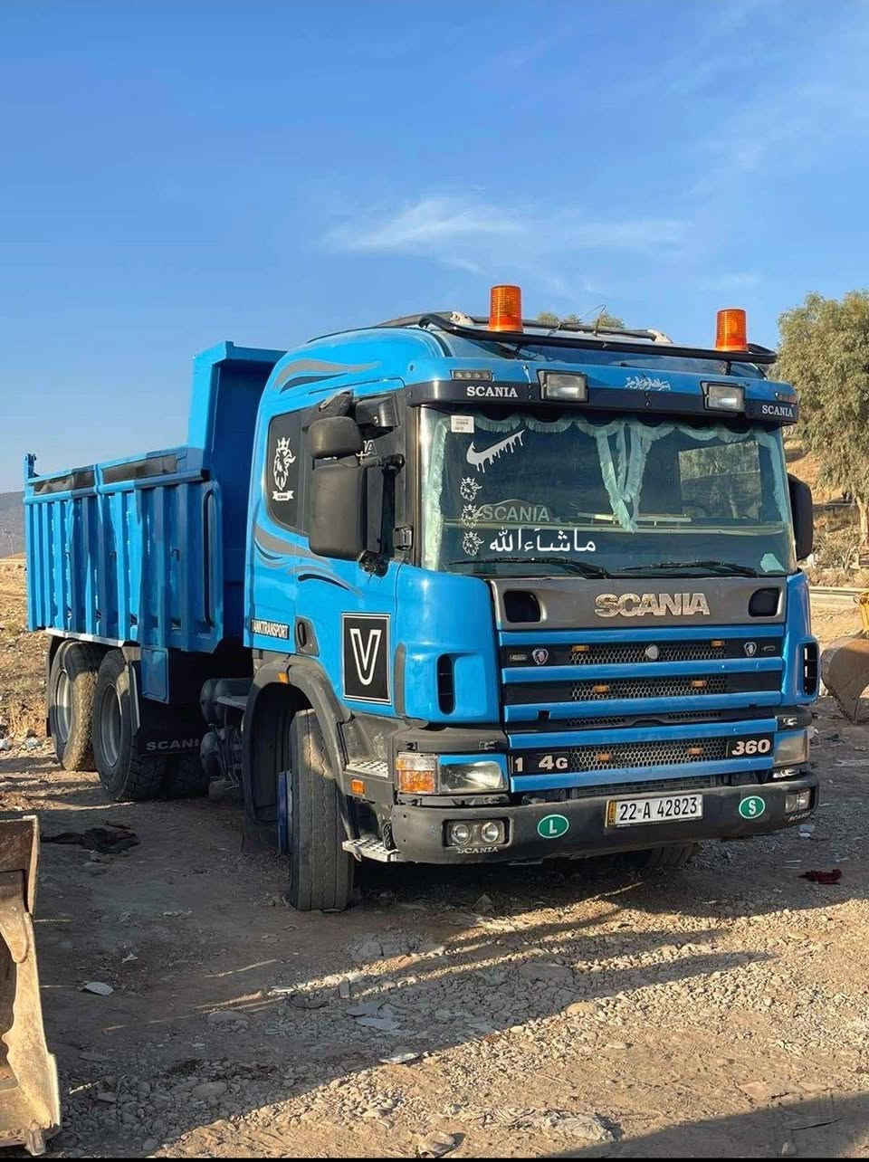 مودێل 96
سحال چوپ

حجم مکینە 124  360

پەمپونوزەل

حس گاز
رەقمو سنوی جدید
***********
