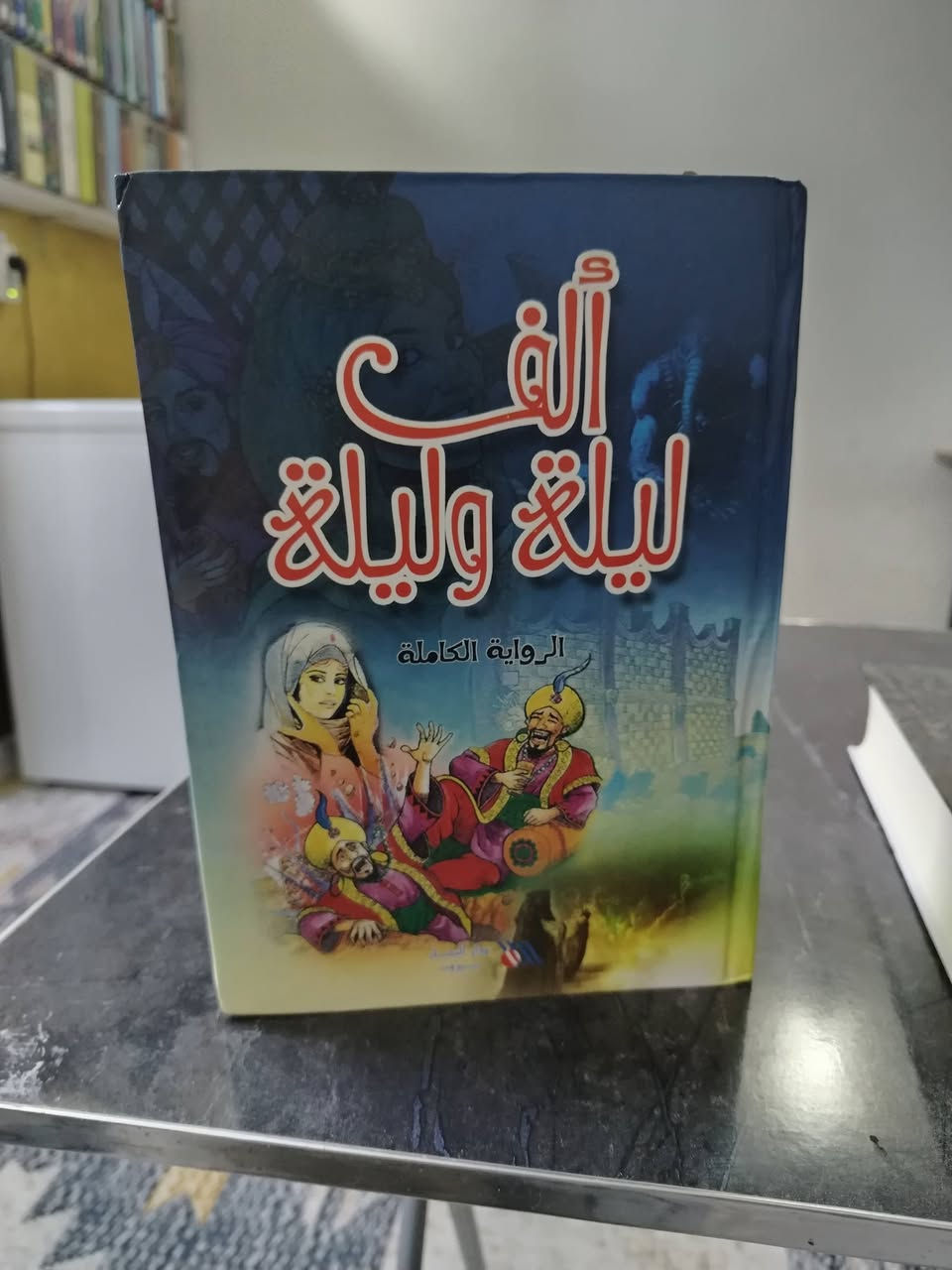 جديدات بيع بسعر ٨٠ او َراوس


**إذا كنت صاحب هذا الإعلان وتريد حذفه لأي سبب، رجاءا أرسل رسالة إلى الدعم الفني**