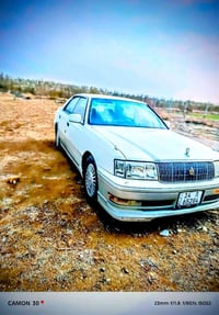 راس الثور • موديل ٩٦ • رقم دولي