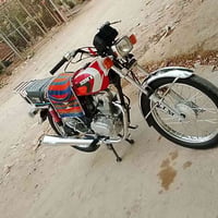 نامه امتياز • سكنر • ٢٠٢٥