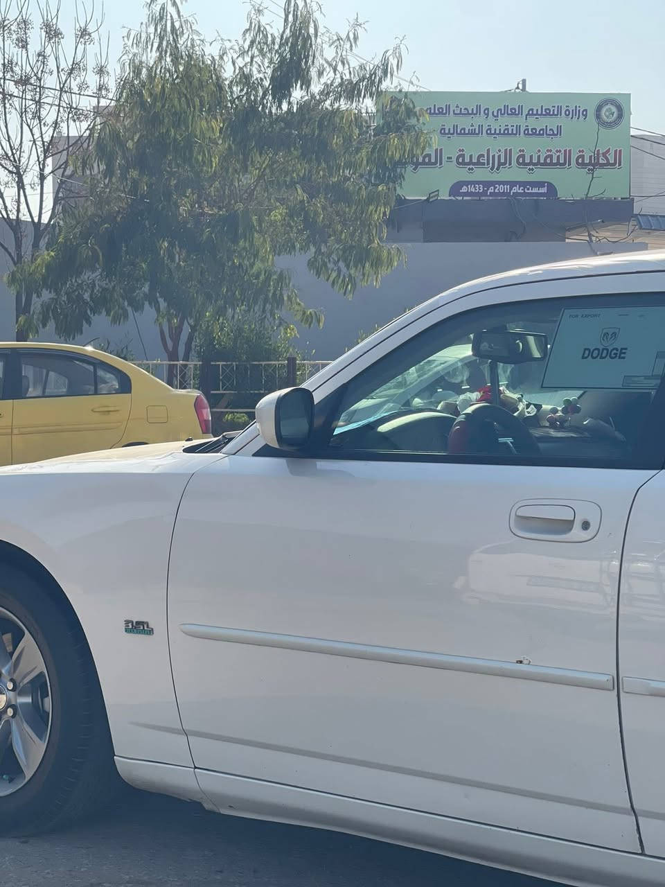 السلام عليكم دوج جارجر للبيع السعر *********** اسيا*********** رقم نينوى انكليزي جديد+هزه جديده
سياره جاهزه من كلشي 
ظرر بوند وجاملغ بدل اصلي 
وجاملغ الوره النفر معدل بارد 
وسياره بل حقيقه احله من الواقع 
السياره مو مل خط مل بيت العنوان موصل
