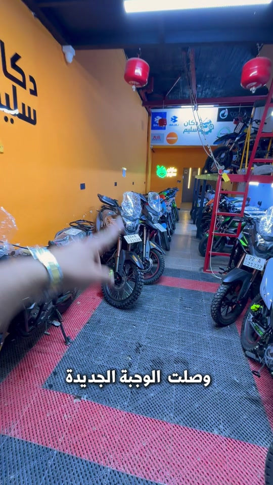 


**إذا كنت صاحب هذا الإعلان وتريد حذفه لأي سبب، رجاءا أرسل رسالة إلى الدعم الفني**