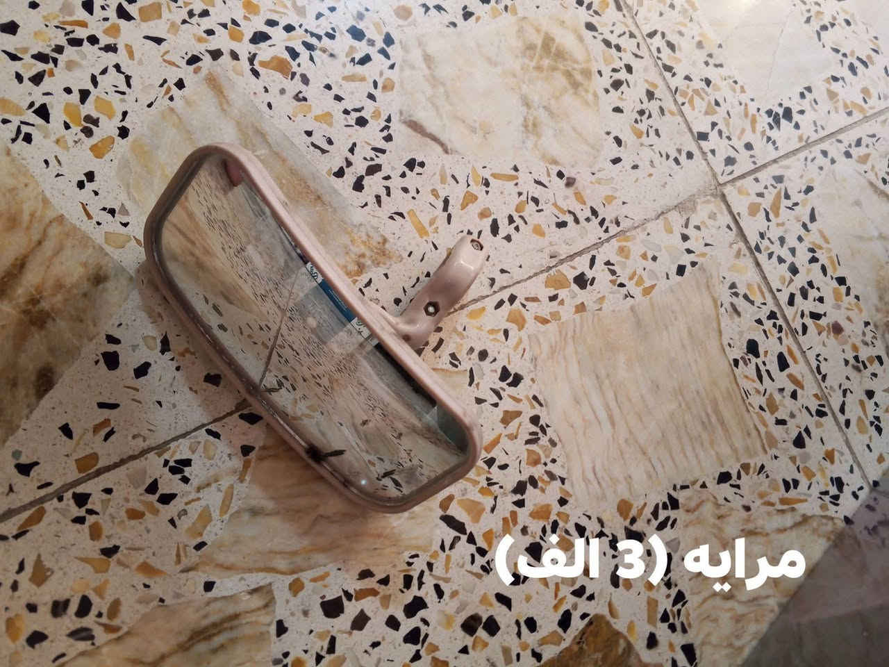 للبيع
مكاني المشتل 
*********** 
الخاص مفتوح
