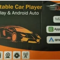 شاشتين • توصيل