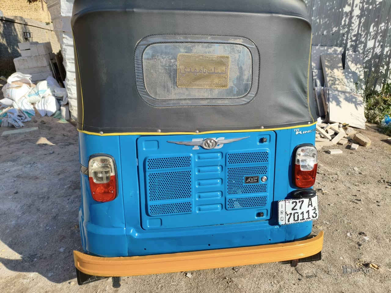 تكتك 2021 شهر 8 للبيع بيه ضربه بسيطه محرك مكفول تكتك كلش نضيفه
السعر 6900 موشراي لاتضل بس تعامل الناصريه مركز


**إذا كنت صاحب هذا الإعلان وتريد حذفه لأي سبب، رجاءا أرسل رسالة إلى الدعم الفني**