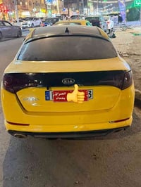 كيه اوبتمه خليجي حادثه بلعراق قماره ورقمها صدامي بيع فقط بدون تحويل سع...