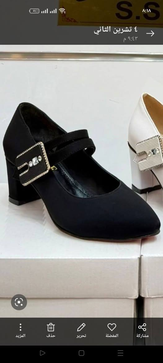 👠💼😍 مرحبا بكم 🥰👜👡
👜👜كماليات سندريلا🥿👠
💼👡أسعارنا مناسبه جدا👜👠
.
. سلام عليكم اعزائي واحبائي 
اليوم وصل انواع أحذية تركي أصلي 
واكو انواع قياسات من 36 الئ 41 
............................
يوجد خدمة توصيل 🚕🚖🛵🎁
الاستفسار خاص او ع هاتف
***********
..............................🇮🇶🇹🇷
عنوان المحل طوز خورماتو 
سوق الكبير في عمارة مختار👠👞👡👟👢🥿🥾
