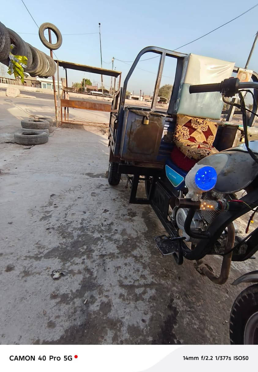 اسلام عليكم ستوته للبيع  السعر خاص   موديل 2016 اوراق اصولي  و ارواق الرقم. مشتغل بيهن. باقي بس اروح اشد لوحات.   كلشي كامل بيهة مانقصه برغي  شوفت عينك


**إذا كنت صاحب هذا الإعلان وتريد حذفه لأي سبب، رجاءا أرسل رسالة إلى الدعم الفني**