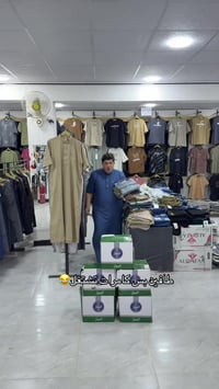 تيشرت • حي الميثاق • مجمع انكيدو