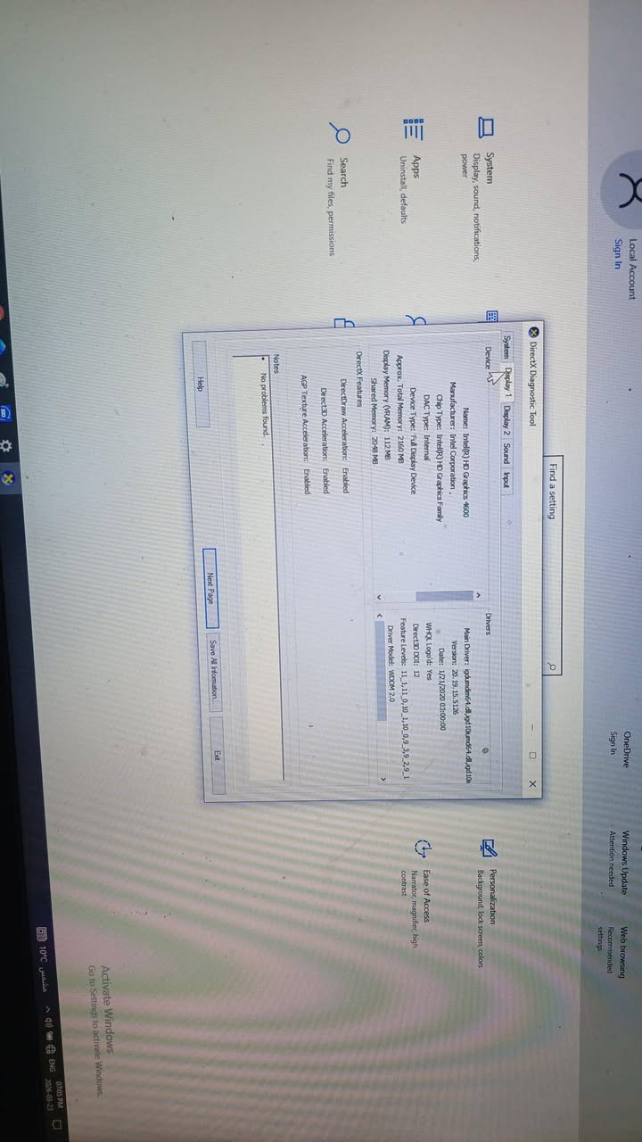 لابتوب للبيع مكاني ناصريه سعر275


**إذا كنت صاحب هذا الإعلان وتريد حذفه لأي سبب، رجاءا أرسل رسالة إلى الدعم الفني**