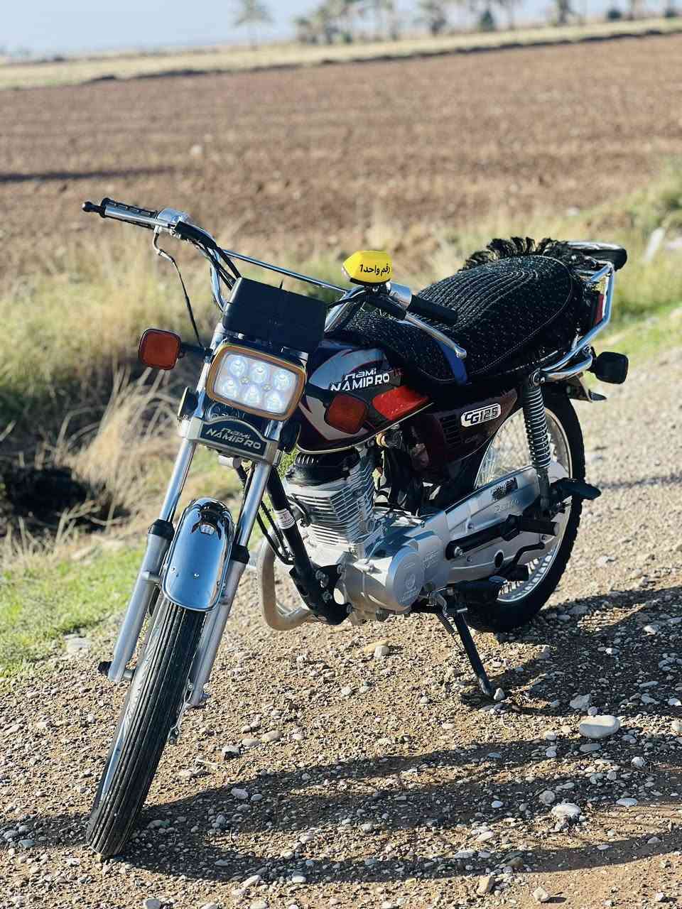 سلام عليكم نامي برو  4 كير موديل 2020 دراجه تخبل المحرك برغي ما مفتوح اوراق موجوده السعر خاص لل تواصل الرقم ***********
