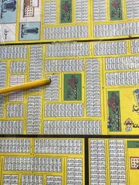 النداء • ٦٥م • بناية جديدة