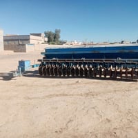 07501313138هاذه الرقم علي واتساب