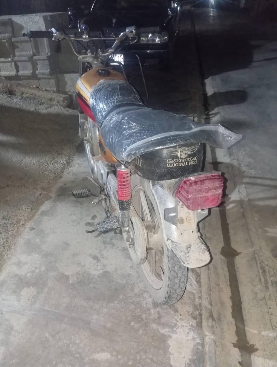 متاح دراجة نامي ٣ احرف مابيها لاصرف لاتبخير لاصوت موديل ٢٠١٦ عنوان خانقين
سعر٢٣٠بيها مجال رقم هاتف ***********
