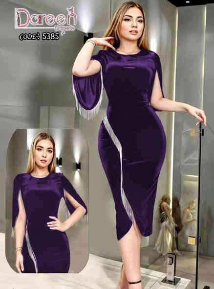 وصلت أحدث تشكيلات الدشاديش فساتين وتراكات موديلات فخمة وذات جودة عالية ✨⚡🌧️
كلشي يعجبچ راح تلقينه يمّنا وبس⚡🌧️
👗 متوفر جملة ومفرد
✔ خامات راقية
✔ قصّات مُميزة
✔ مظهر أنيق يناسب كل المناسبات
🚚 توصيل لجميع المحافظات5000
والدفع يكون عند الاستلام بكل سهولة 
📩 دزي صورة الموديل ورح نجاوبچ فوراً
متوفر قياسات والمخزون يتجدد يومياً
✨خلي إطلالتچ غيرخليها من بيجنا ✨
التواصل عبر واتس اب 👌😉😘
0771 058 0211‬
