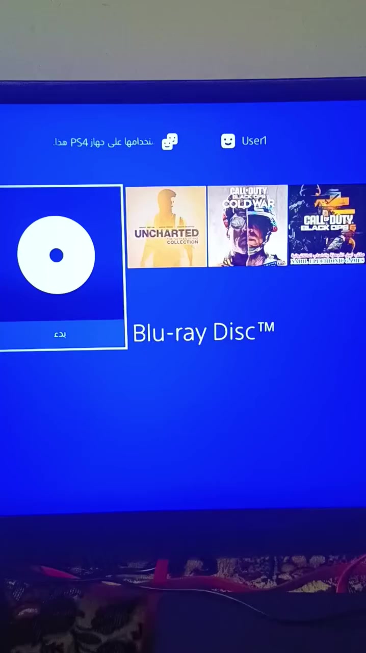 هارد بلي 4 مستخدم قليل بي 4 مساحة 500 
العاب 
نشارتد كوليكشن 3 اجزاء 123
رزدنت ايفل 4 ريميك عربية ام الاضافات
كال اوف ديوتي بلاك اوبس 6عربية
كال اوف ديوتي كولد وار (الحرب الباردة)
السعر 30 مكاني كربلاء


**إذا كنت صاحب هذا الإعلان وتريد حذفه لأي سبب، رجاءا أرسل رسالة إلى الدعم الفني**