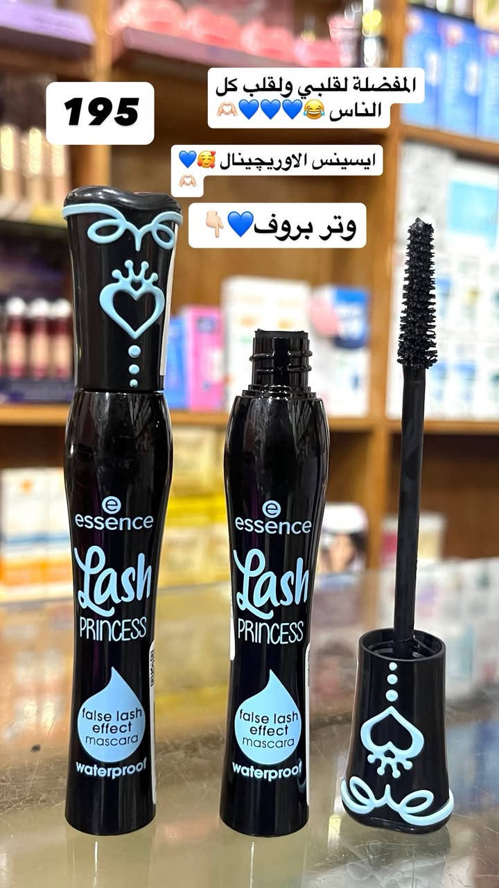 أي ماسكرا هتيجي ف بالك هتلاقيها هنا🥰❤️👇🏻


**إذا كنت صاحب هذا الإعلان وتريد حذفه لأي سبب، رجاءا أرسل رسالة إلى الدعم الفني**