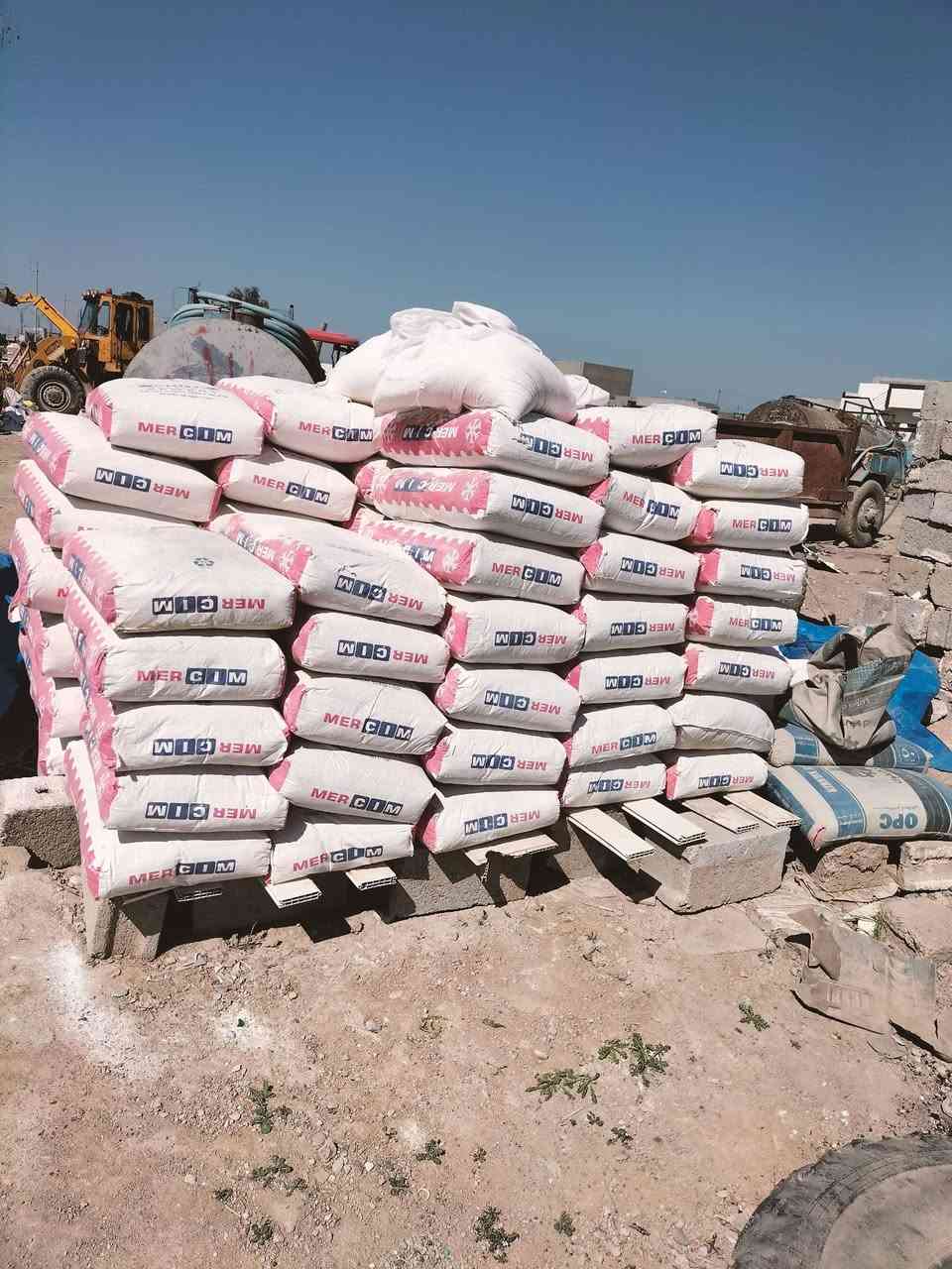 سمنت ابيض شربت مال سيراميك 50 كيلو فقط ب 13 الف والزوج 25 الف العنوان الحصو والرمل مال واحد حزيران مقابيل قدوري ابو الملابس


**إذا كنت صاحب هذا الإعلان وتريد حذفه لأي سبب، رجاءا أرسل رسالة إلى الدعم الفني**