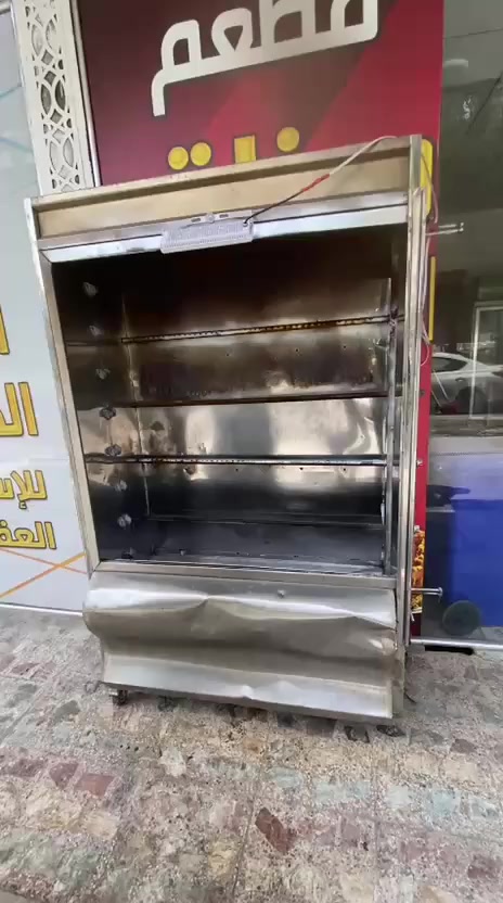 السلام عليكم شوايات دجاج مشوي ومحشي سعر الوحده 400 الف وميز وكاشير سعرهن 400 الف وعارض مقابلات سعرها 500 الف وحوض تخمير سعره 250 الف كرانيات ومثرمه مال حمص وثوميه سعرها 350 الف عنوان بغدادد السيديه
***********
