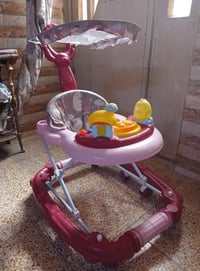 المحجله • هزاز • مستعمله شهر