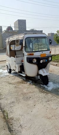 تكتك • ناصریه الدوایه • تحويل ثاني يوم