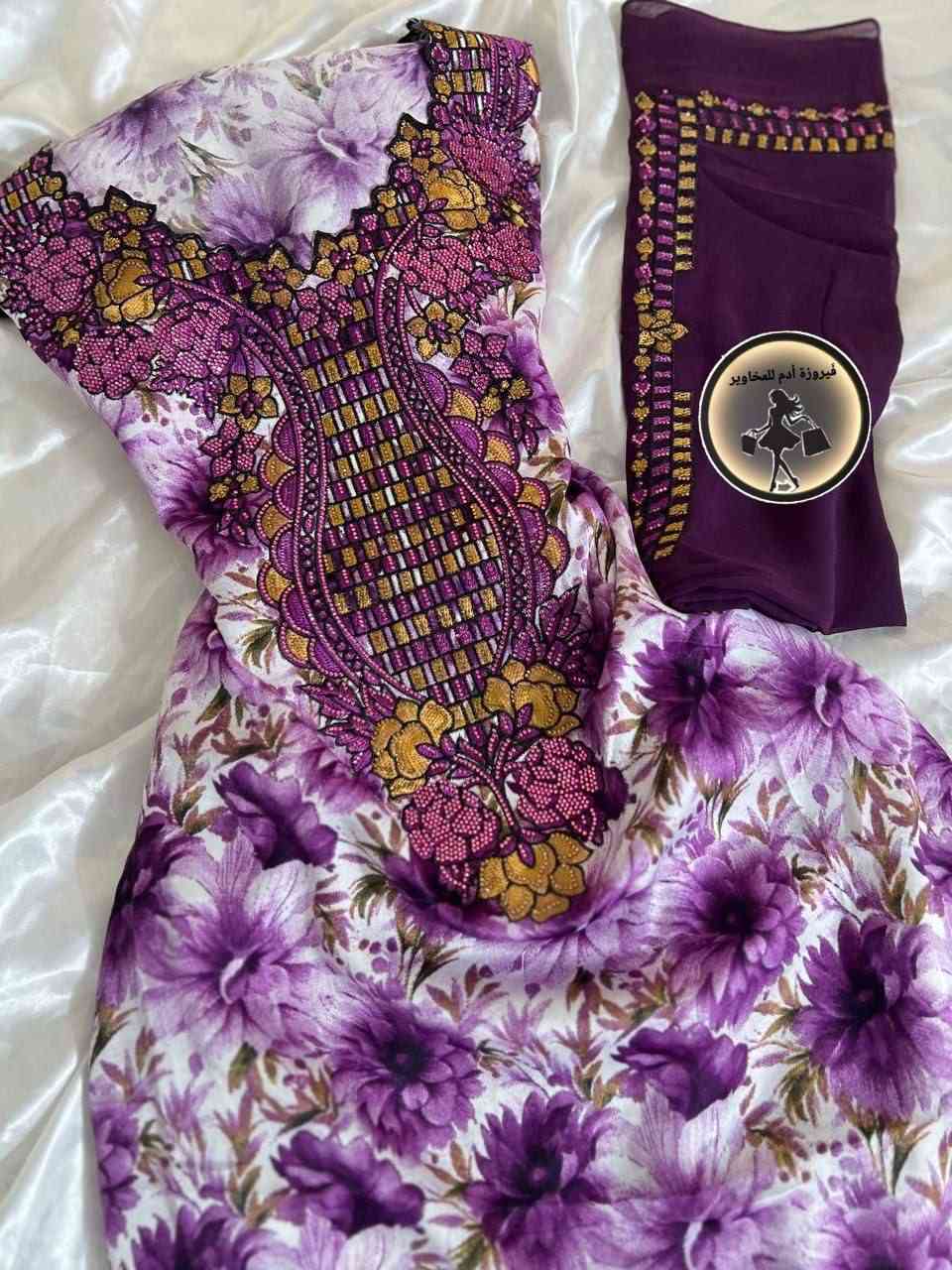 سعر درزن 230  الف تجهيز مشكل 
حرير اندنوسي مع شيله 
اقل طلب نص درزن


**إذا كنت صاحب هذا الإعلان وتريد حذفه لأي سبب، رجاءا أرسل رسالة إلى الدعم الفني**