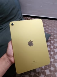 نضيف • اصفر • ٦٤