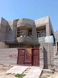 بعقوبة التحرير • بيت • ٢٠٠م