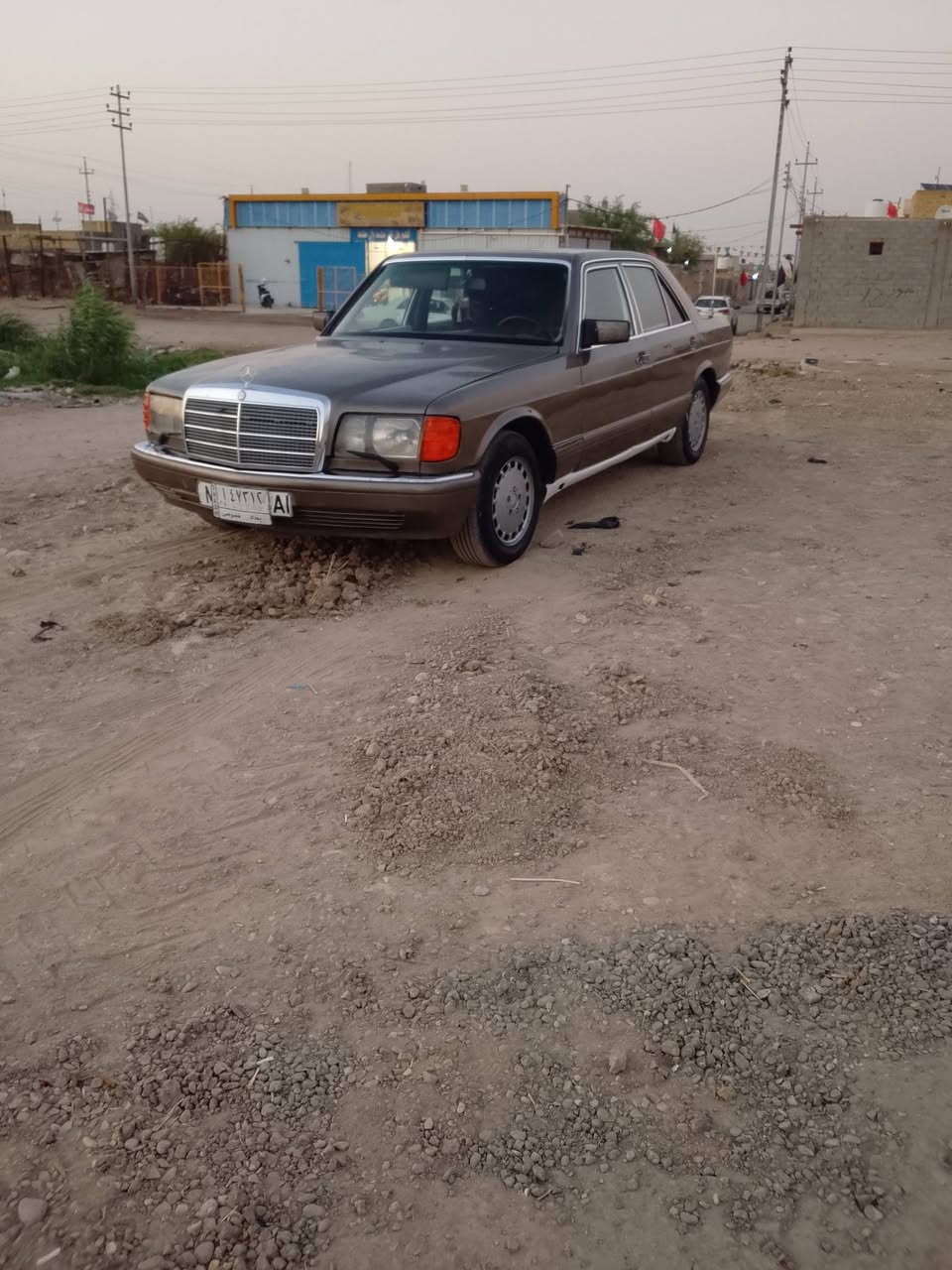 لليع ***********
