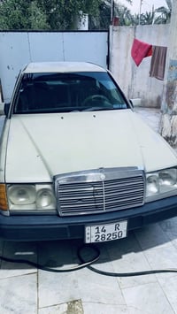 بصرة دولي • ١٩٩٣ • بدي مكفولة
