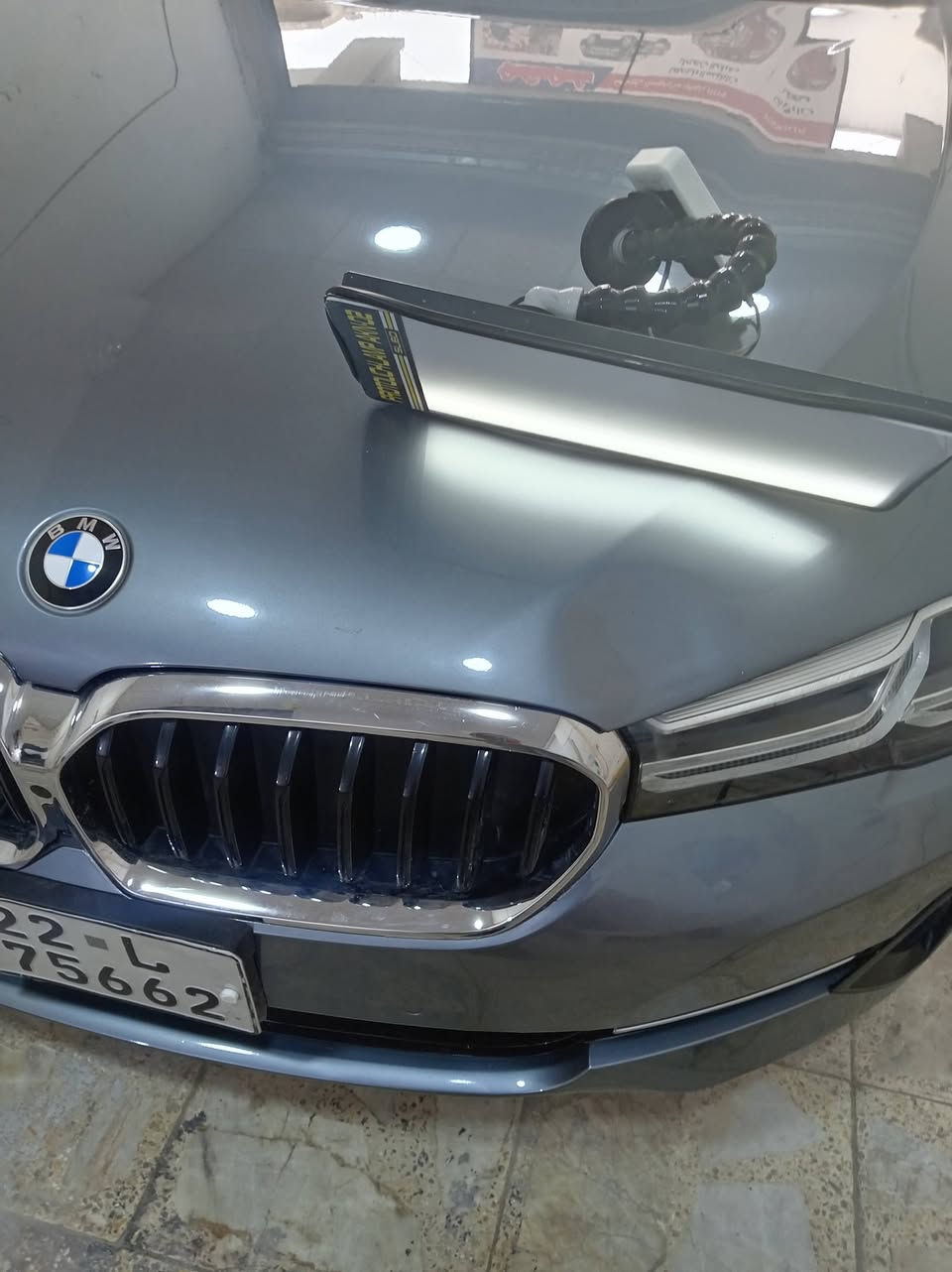 بي أم
بنيد ألمنيوم تعديل PDR
***********
