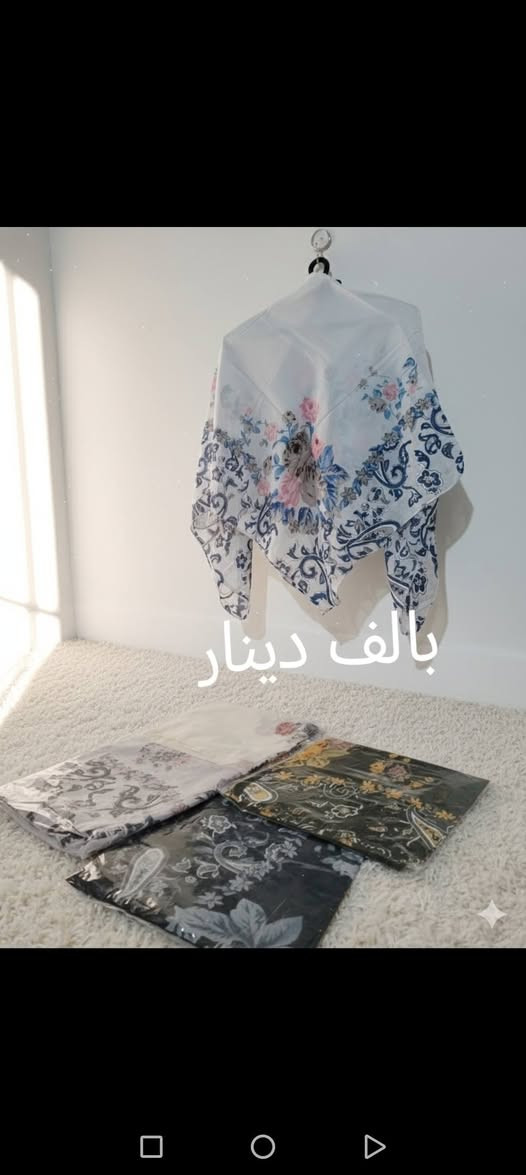 اللهم صل على محمد وال محمد توفر عدنه ربطات نساىي القطعه بالف دينار الدرزن ب12 الف اللبيع جمله توصيل موجود الي يريد يرسلنه ***********
