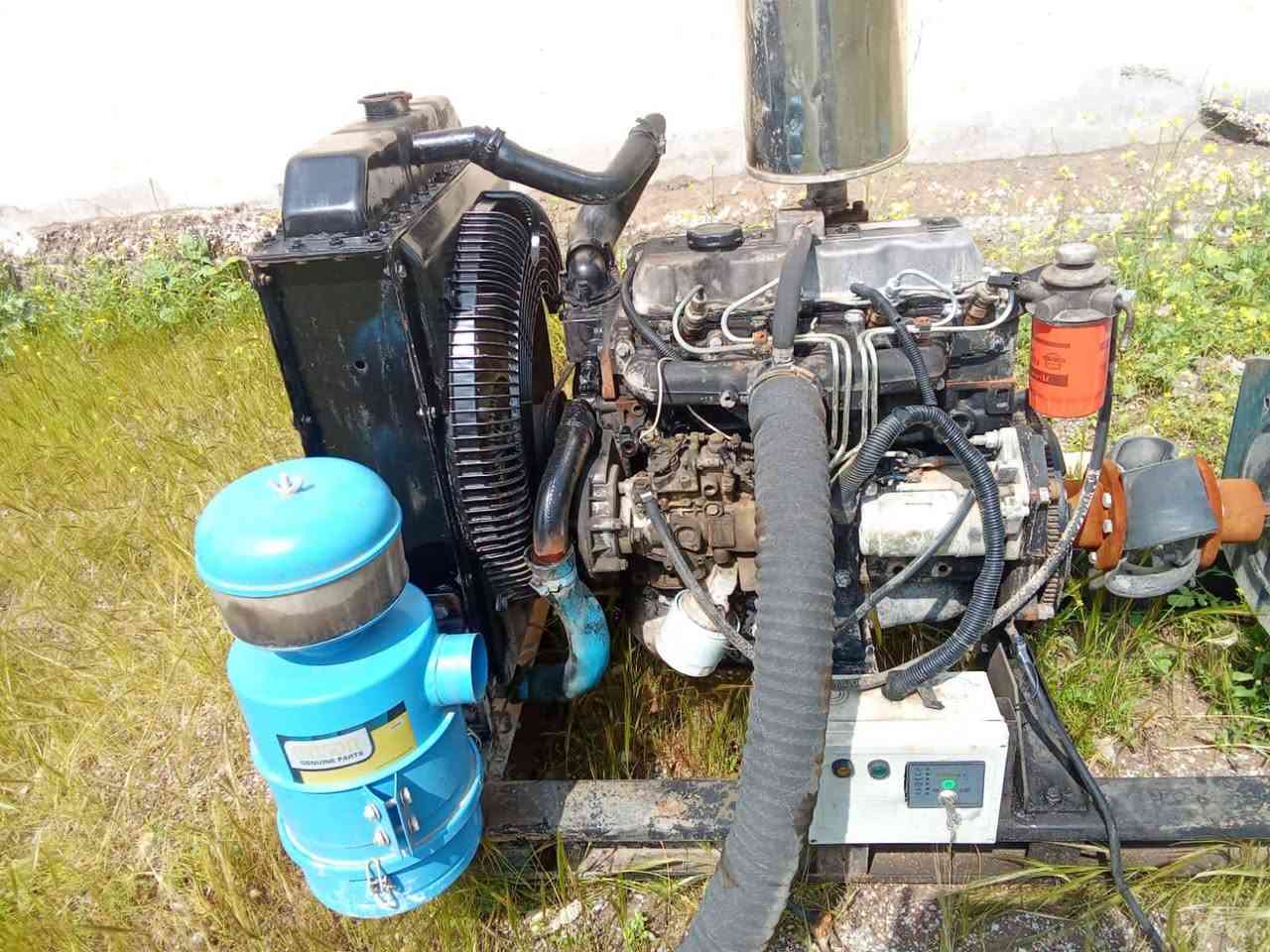 35 کیفی البیع ***********
