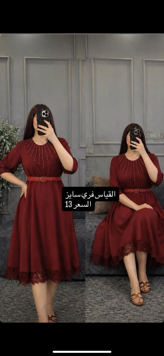 عروضات للعيد ايشي يعجبكم احجزو من الخاص توصيل جميع العراق 5


**إذا كنت صاحب هذا الإعلان وتريد حذفه لأي سبب، رجاءا أرسل رسالة إلى الدعم الفني**
