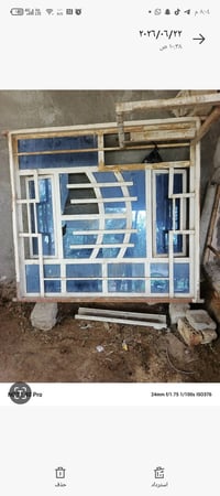 للبيع • ديكور • متفرقات