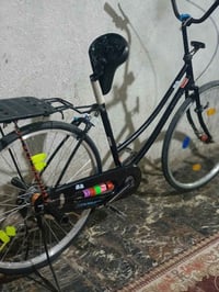 مراوس • بجهاز