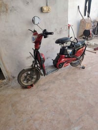 دراجة شحن • بطاريات جديدة • النجف حي الميلاد