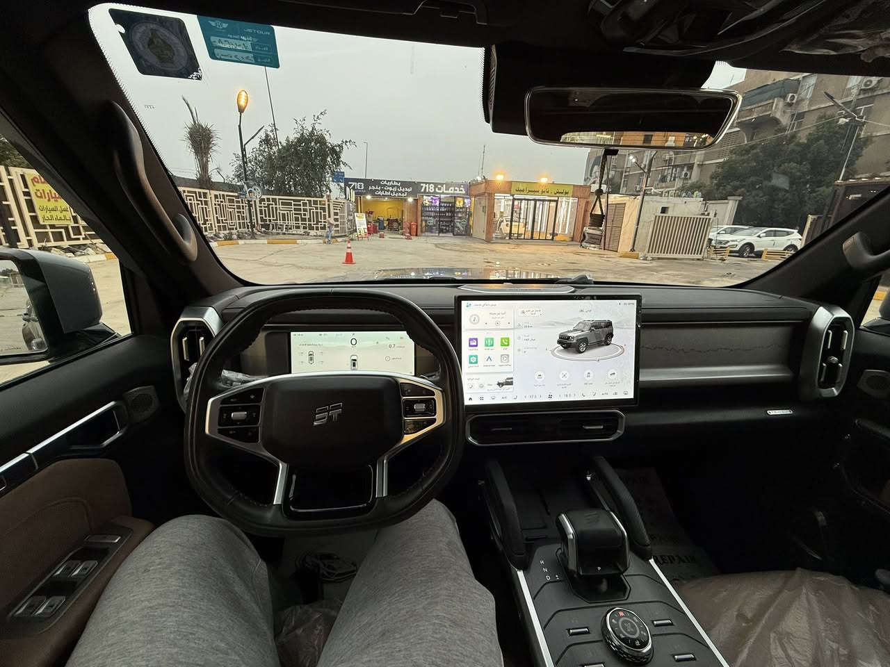 السلام عليكم
جيتور 2025 T2 

ماشية 29الف 

ضرار خفيف في كب خلفي  بيه سونر 

المواصفات 👇🏻: 

🔹بانوراما 

🔹حساسات امامي خلفي

🔹كامرات 560 

🔹كشنات جلد 

🔹تبريد قطعتين 

🔹شاشة عرض حجم كبيرة 

🔹ثلاجة 

🔹تشغيل عن بعد وبصمة عدد 2 

🔹انعكاس الشاشة 

🔹منفذ 2 USB

🔹مصابيح LED كافة السيارة

🔹ناقل حركة 7 سرعات

🔹منفذ تايب سي

🔹اوامر وتحكمات صوتية

🔹مثبت سرعة 

🔹محرك 2000 

🔹داخل السيارة اللون جملي 

🔹نظام مراقبة ضغط الاطارات

🔹ضمان 6 سنوات للسيارة و10 سنوات للمكينة والكير 

🔹السيارة وكالة هارلم

مواصفات السيارة معروفة فول الفول 💯💯 

رقم بغداد دولي باسمي تحويل مباشرة 

للاستفسار ***********

مكان بغداد
