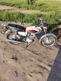 دراجه • رفاعي • وراق صولي