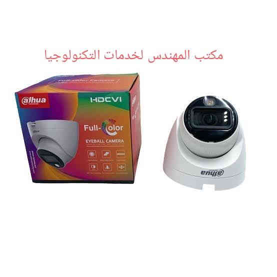🚨 وصول وجبة جديدة من كاميرات المراقبة الاحترافية! 
🚨يسر مكتب المهندس لخدمات التكنولوجيا أن يعلن عن توفر أحدث موديلات كاميرات المراقبة من ماركة Dahua العالمية.

✅ كاميرات داخلية وخارجية بدقة 2 ميجابكسل:
•صورة ملونة بالكامل ليلاً ونهاراً (Full Color).
•تسجيل صوت وصورة بجودة عالية.
•مقاومة لمختلف الظروف الجوية.
✅ أجهزة تسجيل XVR:متوفرة بسعة 4 قنوات (4ch) و 8 قنوات (8ch).
✅ مراقبة عن بعد من أي مكان في العالم:
نقدم خدمة ربط الكاميرات بالإنترنت وتفعيل تطبيق خاص على هاتفك المحمول لتتمكن من متابعة منزلك أو عملك مباشرة.•
📍 زوروا موقعنا:
الناصرية - مدينة الصدر - مقابل إعدادية الخوارزمي.
📞 للاستفسار أو الطلب، تواصل معنا عبر الواتساب أو الاتصال المباشر:
• ***********
• ***********
• ***********
•#أمانك_أولويتنا #كاميرات_مراقبة #Dahua #تكنولوجيا #الناصرية #مكتب_المهندس
