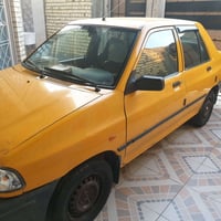 عندي سايبه 2018 البيع مراسله على رقم 07716491070