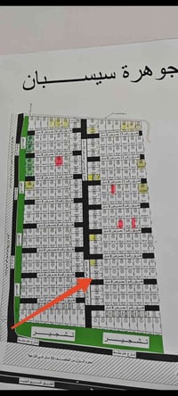 100م قطعه ركن مجمع السيسبان الاول   تصلح تصير عمارة شقق ومحلات تجارية ...