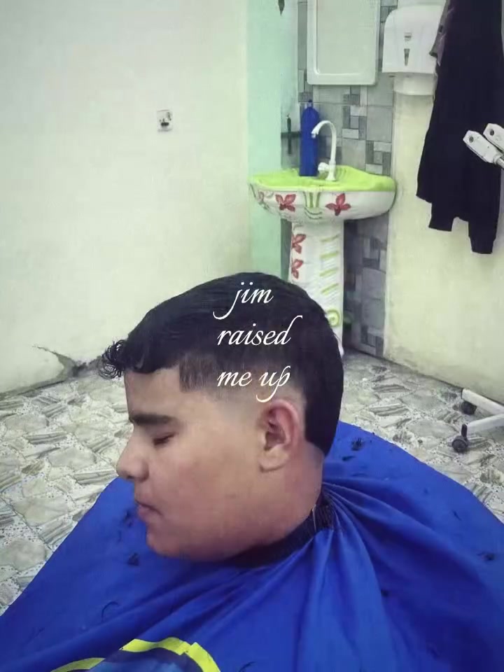 شغلي حبايبي رقمي ***********

