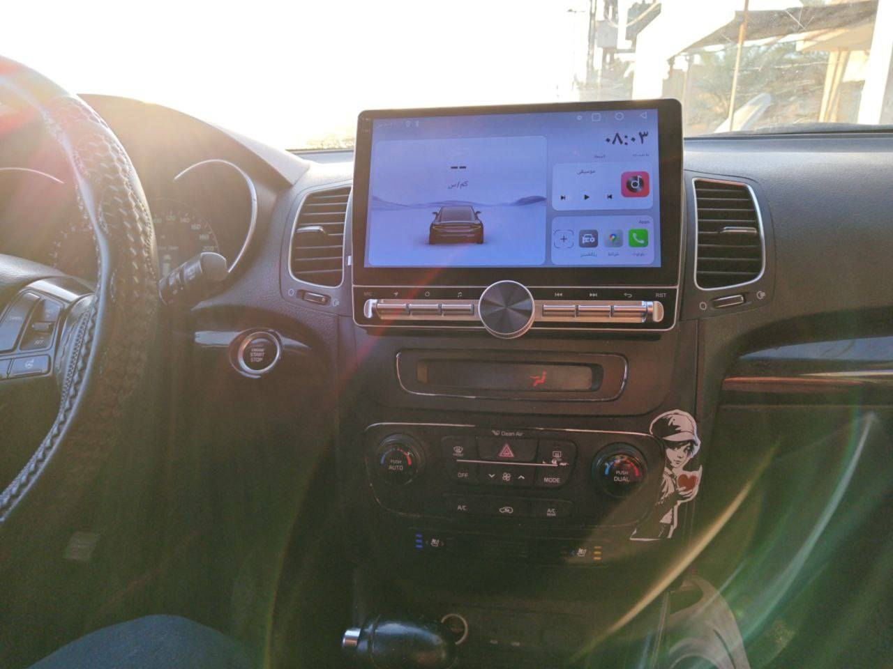 🌷زبائن فاضل العلواني الكرام 🌷

🔥📱 شاشات السيارات الحديثة – رفّه قيادتك بالتقنية الذكية!

🚗 تحكّم كامل في سيارتك بلمسة شاشة!
مع شاشات السيارات الحديثة، عيش تجربة قيادة غير تقليدية:

🔸 شاشات Android متطورة
🔸 دعم Apple CarPlay وAndroid Auto
🔸 نظام ملاحة GPS بدون إنترنت
🔸 كاميرا خلفية عالية الدقة 
🔸 اتصال Wi-Fi / Bluetooth / USB
🔸 دعم التطبيقات: يوتيوب، خرائط جوجل، ساوند كلاود، والمزيد!
🔸 تصميم يناسب جميع أنواع السيارات

✔️ تركيب احترافي وسريع

📞 للستفسار :***********
            ***********
📍 الموقع: [الانبار _فلوجه _شارع الثرثار_مقابل جامع عثمان ]
TikTok:https://www.tiktok.com/@dyesm22afxrs?_r=1&_t=ZS-93q5H46doee
