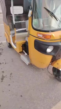 مكلف بالنشر لاستفسار ‏‪ ‏‪0777 067 8407‬‏