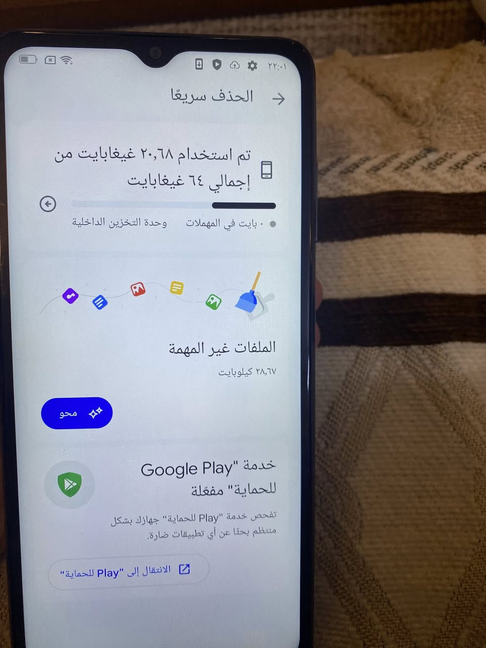بلاك فيو ذاكرة ٦٤ السعر ٧٥ دز رقم وعنوان اثبت


**إذا كنت صاحب هذا الإعلان وتريد حذفه لأي سبب، رجاءا أرسل رسالة إلى الدعم الفني**