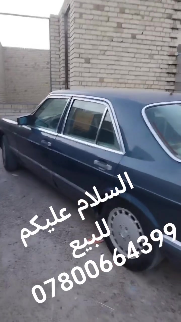 السلام عليكم
للبيع سياره كيرومحرك جديد
***********
